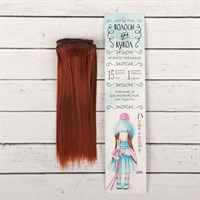 Волосы-тресс д/кукол «Прямые» длина волос 15см, ширина 100см, цв №350