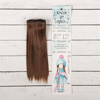 Волосы-трессы д/кукол «Прямые» длина волос 15см, ширина:100см, цв №8В