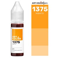 Краситель пищевой гелевый Art Color Pro 15мл цв. 1375 Манго