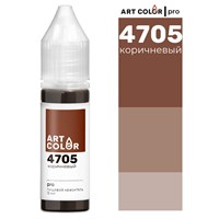 Краситель пищевой гелевый Art Color Pro 15мл цв. 4705 Коричневый