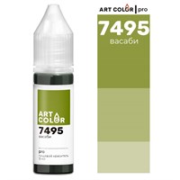 Краситель пищевой гелевый Art Color Pro 15мл цв. 7495 Васаби