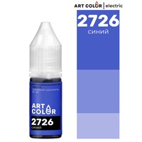 Краситель пищевой гелевый Art Color Electric 10мл цв. 2726 Синий