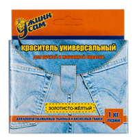 Краситель для ткани джинса зол-желтый 