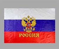 Флаг России с гербом, 90х145см, полиэфирный шёлк