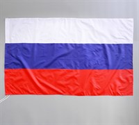Флаг России, 90*145см, полиэфирный шёлк