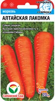 Семена Морковь Алтайская лакомка 2гр