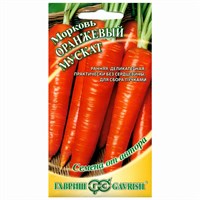 Семена Морковь Оранжевый мускат 2гр