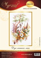 ЧИ н-р д/вышивки Дух летнего леса 200-019