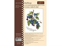 МП Студия н-р д/вышивки дары природы Черная смородина 20*15см  26972