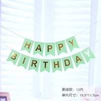 Гирлянда-флажки на ленте 16,5*11,5см "Happy Birthday" 3,2м Цв.салатовый