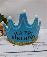 корона-ободок светящаяся Happy Birthday цв. голубой 