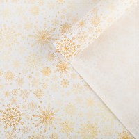 Бумага упаковочная крафтовая «Белое золото», 70×100см