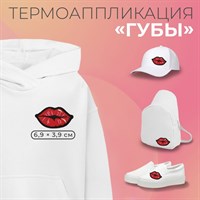 Термоаппликация «Губы», 6,9*3,9см, цв красный 112319