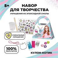 Н-р с эпоксидной смолой Be TrenDIY, «Кулон-котик» 112471