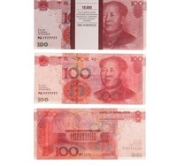 Пачка купюр 100 юаней 