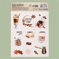 Бумажные наклейки Coffee time, 11х16см 112923