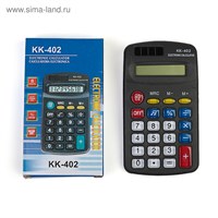 Калькулятор карманный,8-разрядный, КК-402