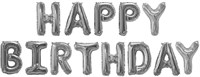 Н-р фольгированных шаров букв "Happy Birthday" 16" цвет серебро