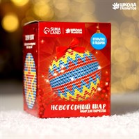 Н-р д/творчества Новогодний ёлочный шар пайетками с мини-открыткой «Зигзаг»