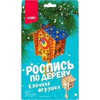 Роспись по дереву. Ёлочная игрушка «Время волшебства»