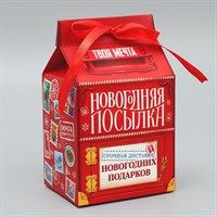 Упаковка д/кондитерских изделий «С Новым годом!», почта, 8×10×16см