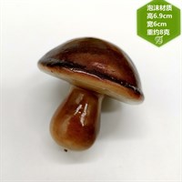 Искусственный гриб темный 6,9*6 см опенок/масленок белый гриб