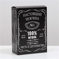 Коробка складная "100 % Мужик", 16х23х7,5см 115101