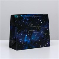 Пакет ламинированный «Звёзды», 27×23×11,5см