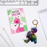 Н-р паспортная обложка и брелок "Фламинго"
