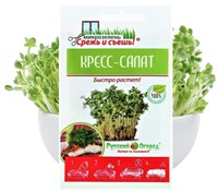 Семена Микрозелень Кресс-салат 10гр РО