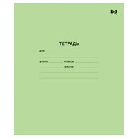 Тетрадь 12л, линия BG, зеленая обложка
