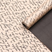 Бумага упаковочная крафт, черная-рукопись, 0,67х10м