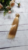 Волосы-трессы д/кукол Прямые 15см, цвет № 11