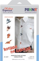 Набор для вышивания Panna Живая картина JK-2247 "Любопытные котики"