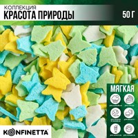 Посыпка кондитерская мягкая «Бабочки»: голубая, желтая, белая, 50г 118758