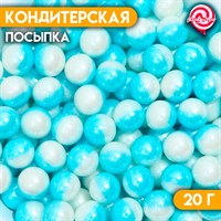 Посыпка кондитерская «Дуохром», оттенки голубого, 20г 118843