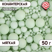 Посыпка кондитерская в цветной глазури "Изумруд", 50г 119101