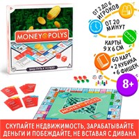 Настольная экономическая игра «MONEY POLYS», 60 карт, 8+ 119482