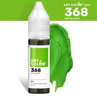 Краситель пищевой гелевый Art Color Pro 15мл цв. 368 Зеленый 119590