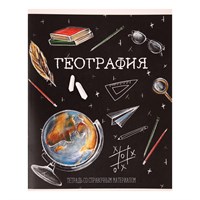 Тетрадь предметная "Доска", География, 48л, в клетку, со справочным материалом 120471