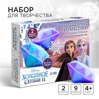 Н-р д/творчества «Волшебные бомбочки своими руками», Холодное сердце 120946