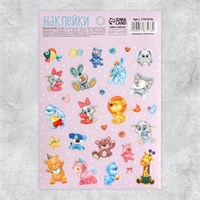 Наклейки детские бумажные «Любимые игрушки», 11*16см 123141