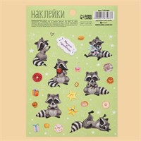 Наклейки детские бумажные «Милые енотики», 11*16см 123143