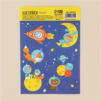 Наклейки детские со светящимся слоем «Космос», 11*16см 123148