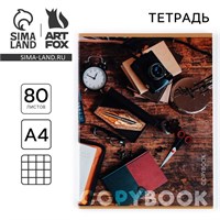 Тетрадь в клетку А4, 80л на скрепке Job 123933