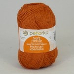 Пехорка Нежная крапива 85% крапива, 15% хлопок 50гр 210м цв. 1565 Хурма 124474
