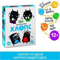 Настольная игра «Хлопс», 100 карт, 12+ 124889