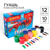 Гуашь 12цв по 10мл, «Человек-паук» 125287