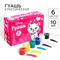 Гуашь 6цв по 10мл, «Коты-аристократы» 125289