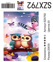Алмазная мозаика 20*30см SZX792 114971